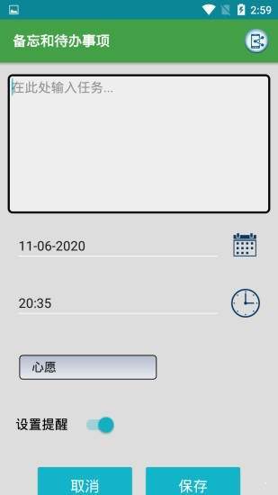 2020062411365753681.jpg