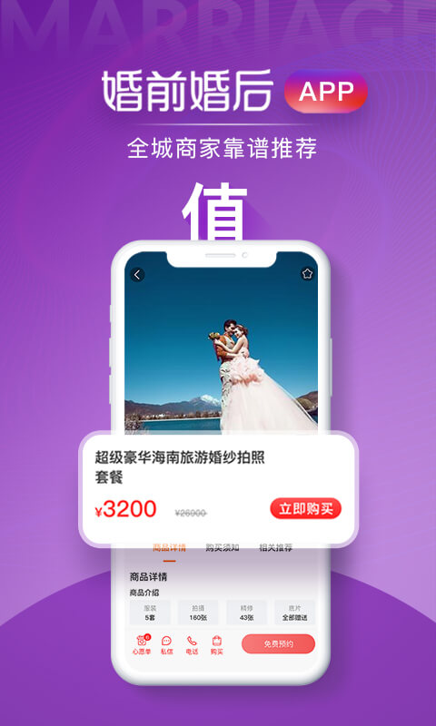 16f5ef3094cd9d0f_600_0.png