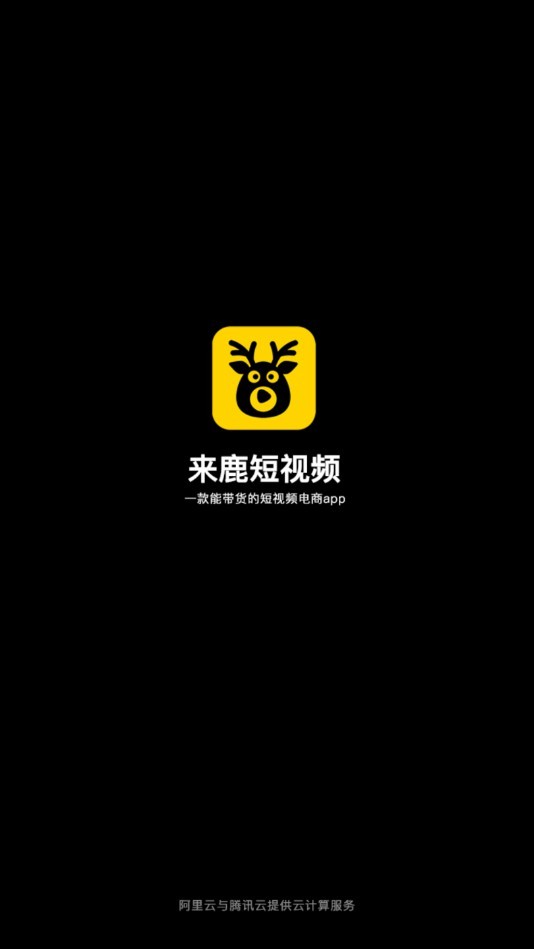 16f5ef2b147a3e52_600_0.jpg