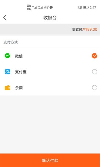16f5ef37c9c28d72_600_0.jpg
