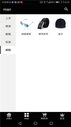 16f5ef40556ac138_600_0.png