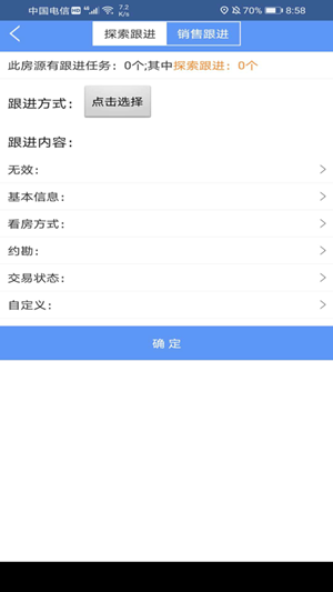 16f5ef57227cd64b_600_0.png