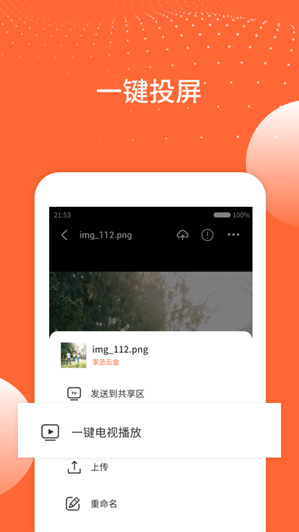 16f5ef31bbbf2f71_600_0.png