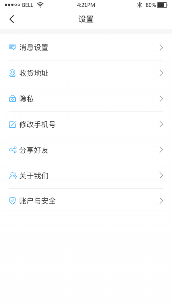 16f5ef31be2cf455_600_0.png