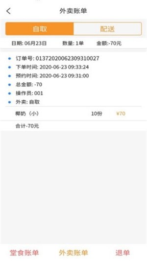16f5ef6c5ae2478b_600_0.jpg