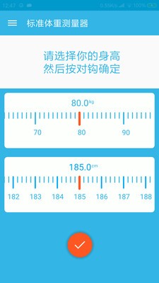 16f5ef3258c499ae_600_0.jpg