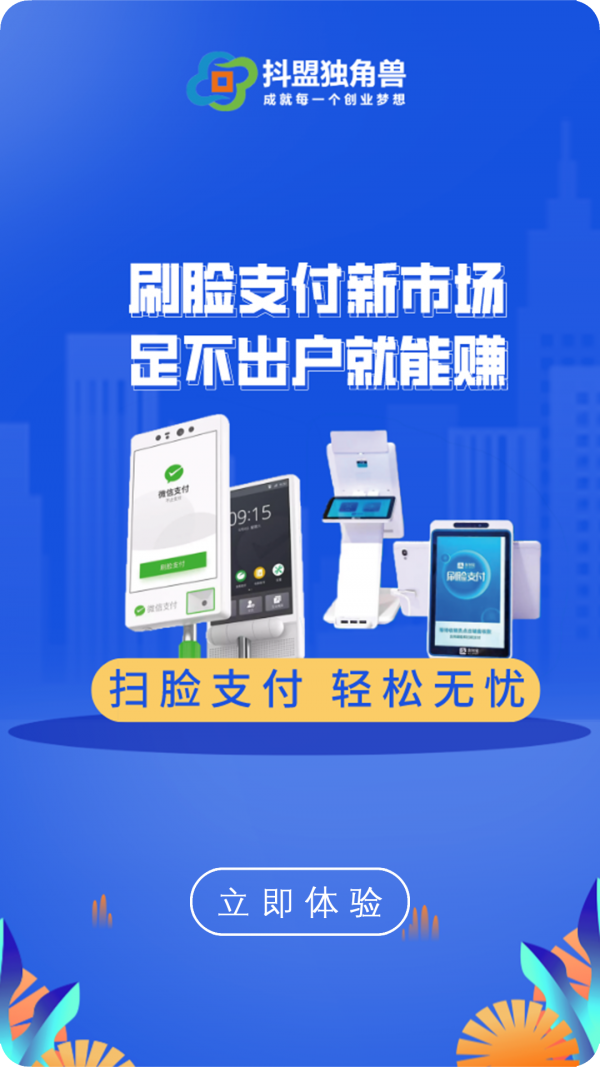 16f5ef7e333057a4_600_0.png