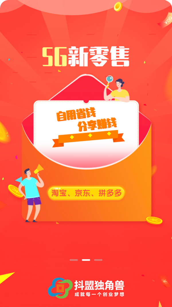 16f5ef7e33274200_600_0.png