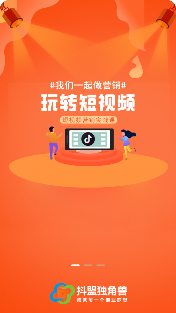 16f5ef7e331f0294_600_0.png
