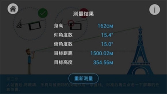 16f5ef7f6a7cbb3a_600_0.jpg
