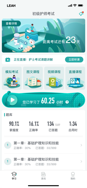 16f5ef8028c68800_600_0.png