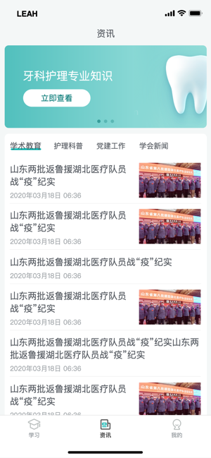 16f5ef8028c964ff_600_0.png