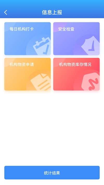 202062810452097190.jpg