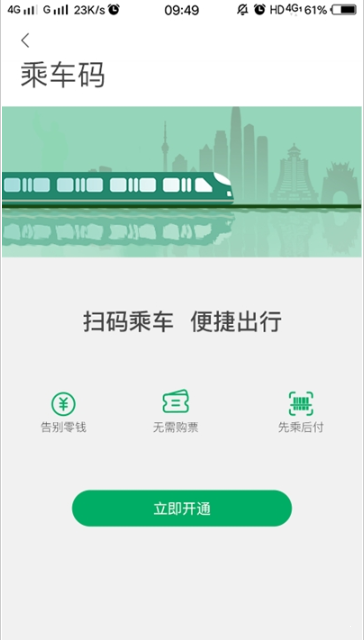 3b83a79e-0c32-4648-b3d6-41a39a0cd57d.png