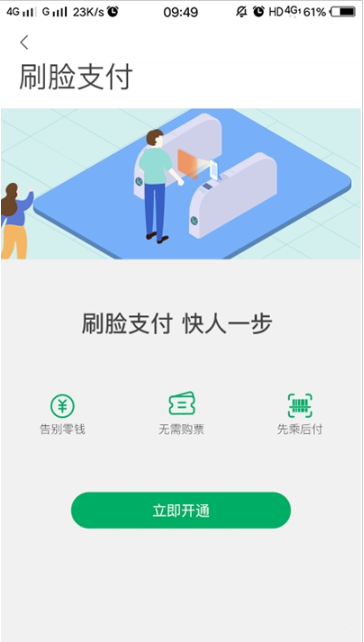 8e27ecf7-4587-43f5-a9f9-961ec7a2b8ec.png