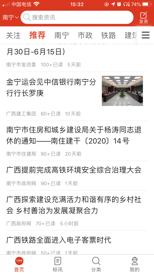 16f5ef827daf11f2_600_0.png
