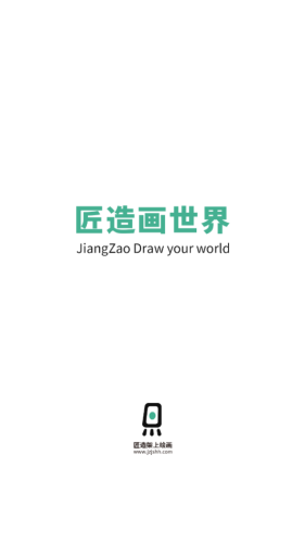16f5ef835640142f_600_0.png