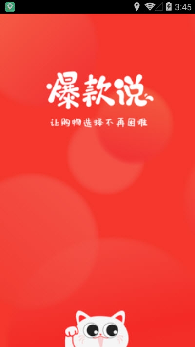 2020628154622330430.jpg