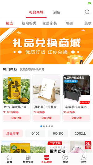 16f5ef94065dc53f_600_0.png