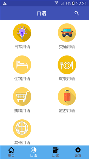 16f5ef944097432c_600_0.png