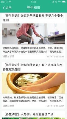 16f5ef9624cd91a4_600_0.jpg