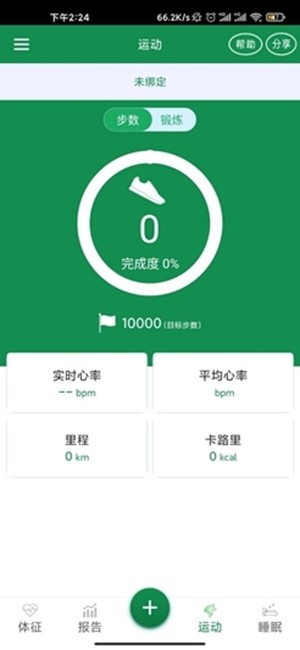 16f5ef9a1187feaf_600_0.jpg