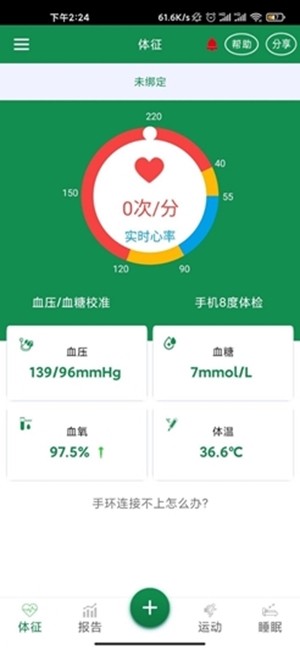 16f5ef9a118dc802_600_0.jpg