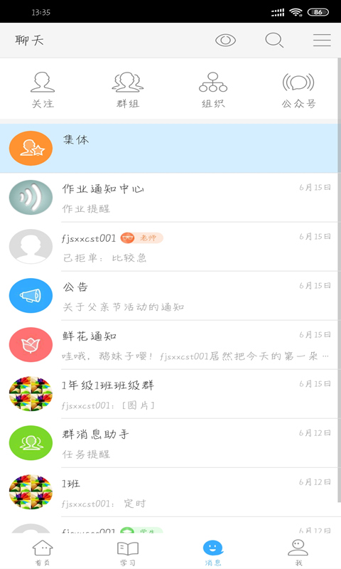16f5ef99b7ab0949_600_0.png