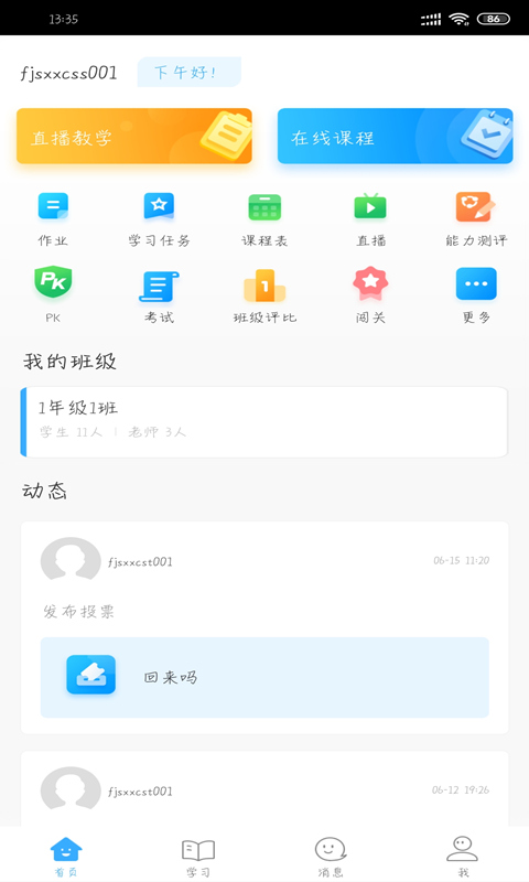 16f5ef99b7a21245_600_0.png