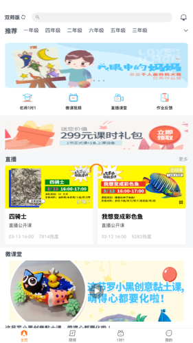 16f5efa8fd894848_600_0.png