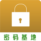 密码基地(Password Safer)