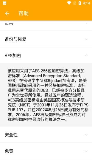 16f5efa8cee6231c_600_0.jpg