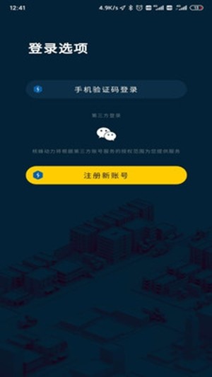 16f5efa8a9e86caa_600_0.jpg