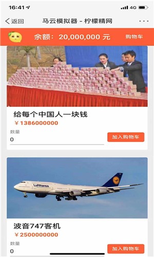 16f5dd26d941aaff_600_0.jpg