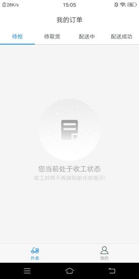 16f5efa9b1668a04_600_0.jpg