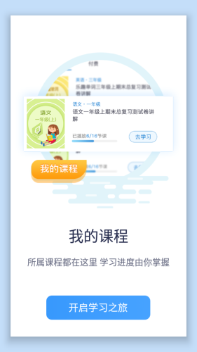 16f5efa9c7492ddd_600_0.png