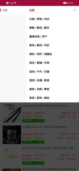 16f5efaa434e4a2e_600_0 (1).jpg