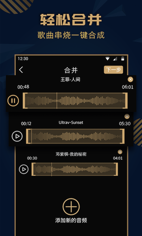 16f5efaa85b96a25_600_0.png