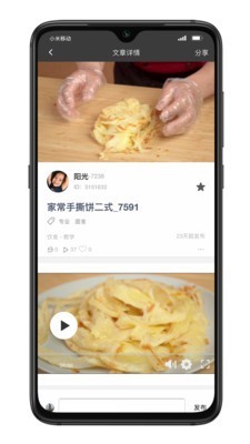 16f5efaae8bb2440_600_0.jpg