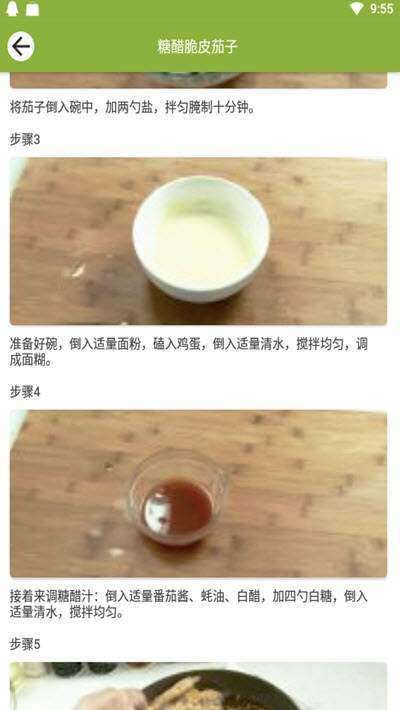 71ce3d7b-da3c-43fa-850c-a38eadabc72f.jpg