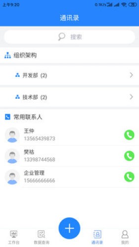16f5efbdc064cd6a_600_0.jpg