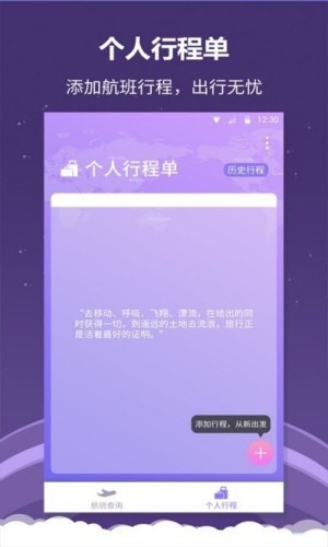 16f5efbe40fd8e4f_600_0.jpg
