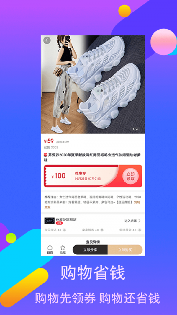 16f5efbf02c54765_600_0.png