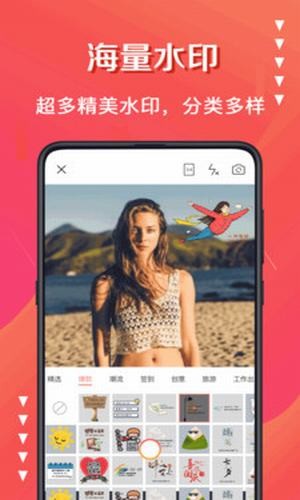 16f5efbe8365e367_600_0 (2).jpg