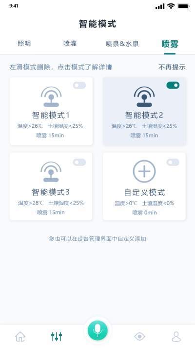 99cb9376-1bb5-463e-905e-eaa52349b9bc.jpg
