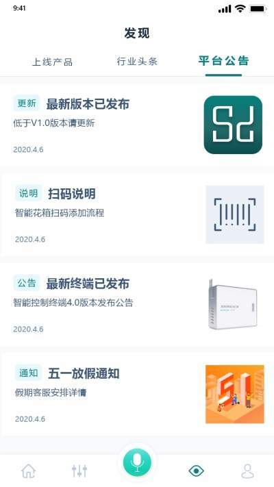 2eb03eb8-6b98-4530-b162-6b3b8cdcd511.jpg