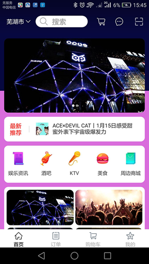16f5efc39862cd20_600_0.png