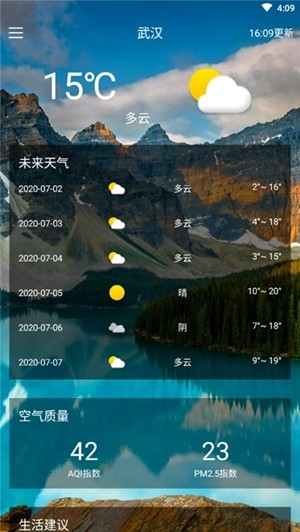 16f5efc4d0917d56_600_0.jpg
