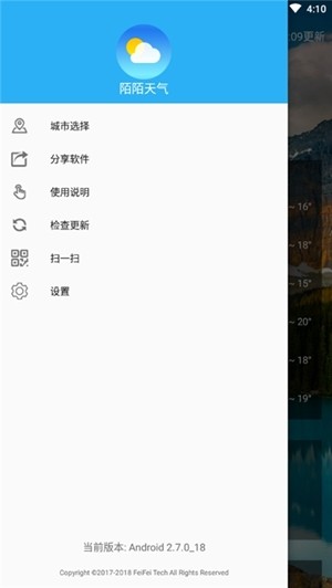 16f5efc4d08d72d8_600_0.jpg