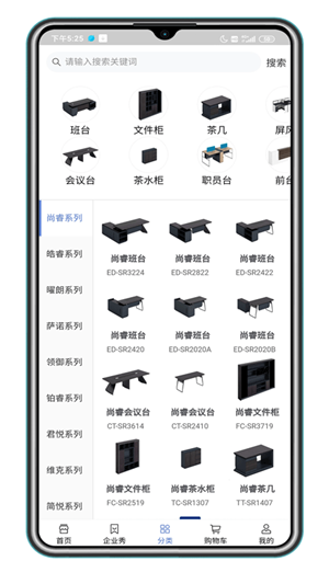16f5efc387b3bccb_600_0.png